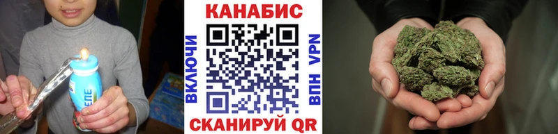 Купить Кокаин  Мефедрон  ГАШ  Саки