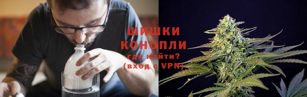 мескалин Магадан