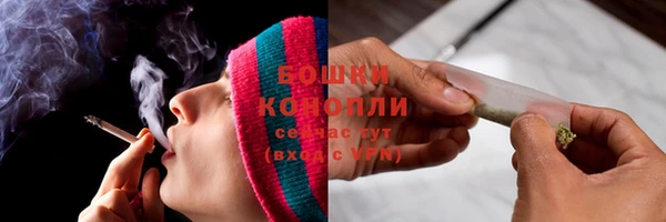 мескалин Магадан