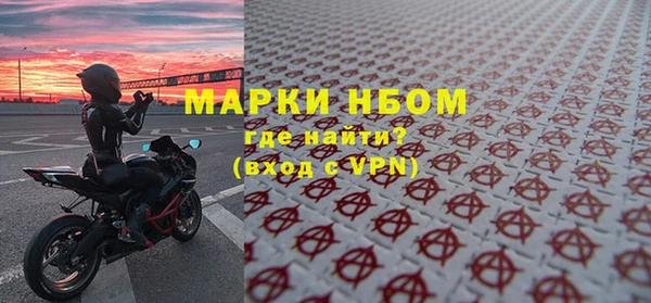 бутик Магас