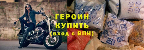 кокаин премиум Майский