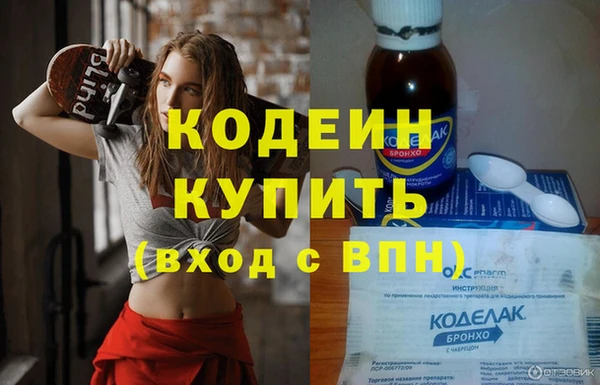 бутик Магас