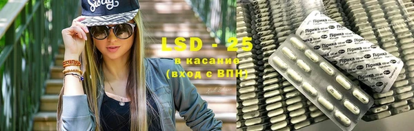 кокаин премиум Майский