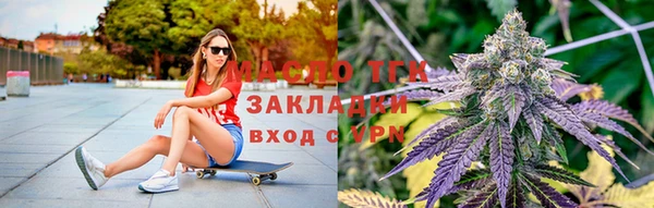 кокаин премиум Майский