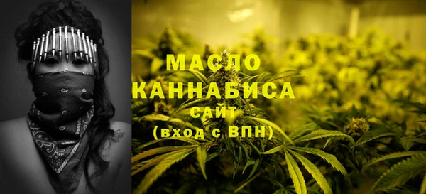 кокаин премиум Майский