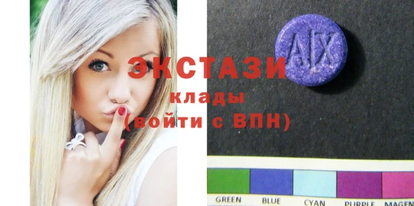 кокаин премиум Майский
