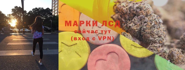 кокаин премиум Майский